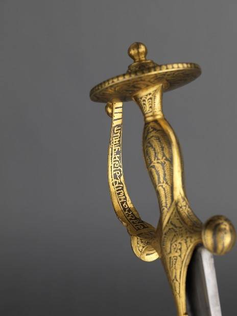 Detail of hilt. Sword (OA1445)