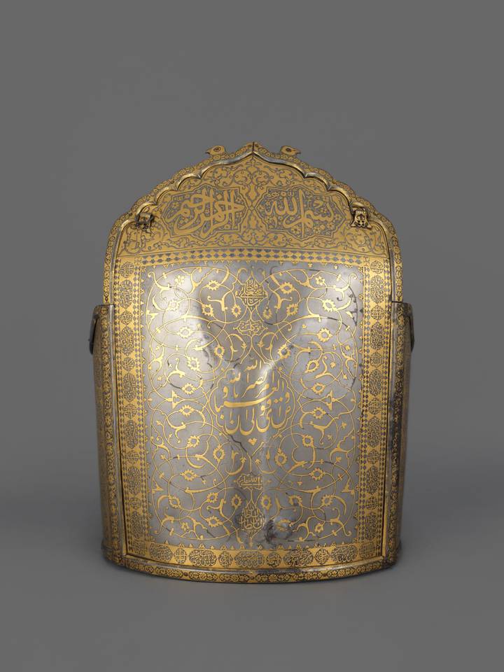 Cuirass, Iran, AH 1224/1809–10 CE (OA1572).